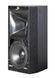 Модуль лінійного масиву HK Audio VR2-10810 HK-0096 фото 5