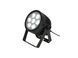 EUROLITE Diffuser Cover 15x60&deg; for IP PAR-7 EL-0463 фото 2