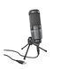 Студиный микрофон Audio-Technica AT2020 USB+ AT-0138 фото 2