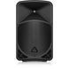 Активная акустическая система Behringer B15X BE-0840 фото 1
