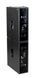 Модуль лінійного масиву HK Audio LINEAR 5 MK2 308 LTA HK-0144 фото 15
