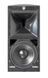 Інсталяційна акустична система HK Audio VR2-10810 100 V HK-0097 фото 4