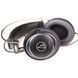 Навушники Audio-Technica ATH-AVC500 AT-0168 фото 4