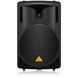 Пасивна акустична система Behringer B215XL BE-0070 фото 1